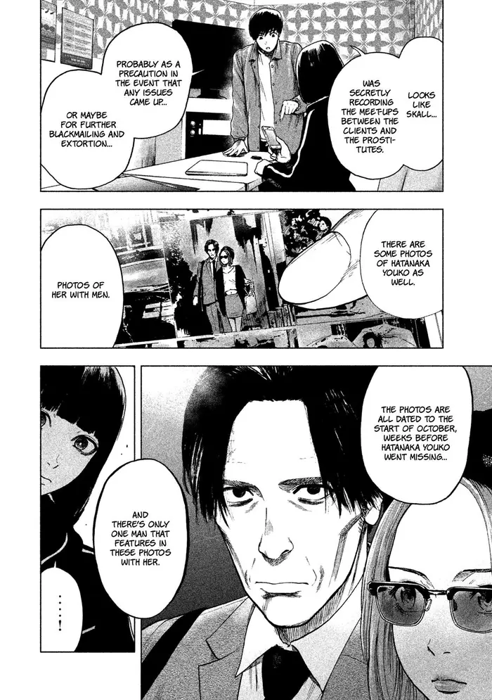 The Killer Inside Chapter 13 image 17_optimized